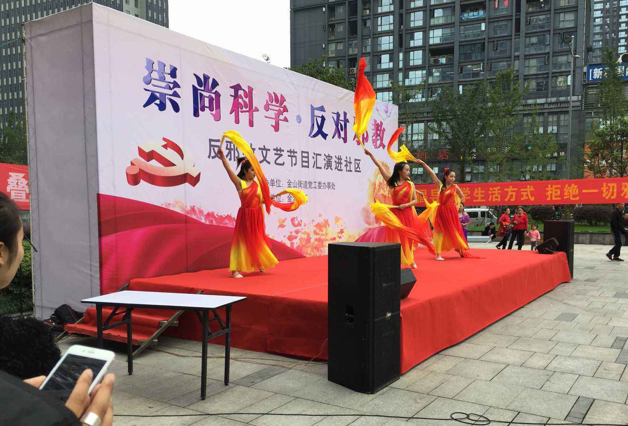 演繹舞臺(tái)音響租賃